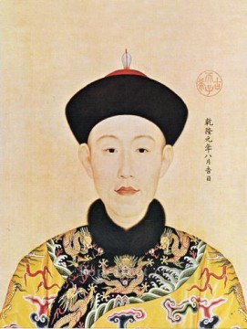 El joven emperador Qianlong Lang brillando con tinta china antigua Giuseppe Castiglione Pinturas al óleo